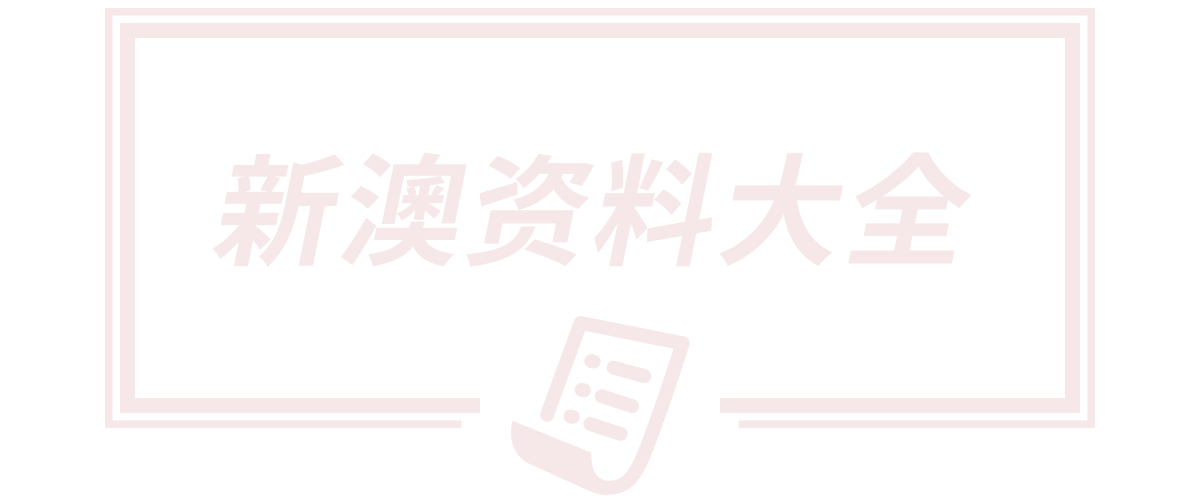 内蒙古繁广锐达文化传媒有限责任公司